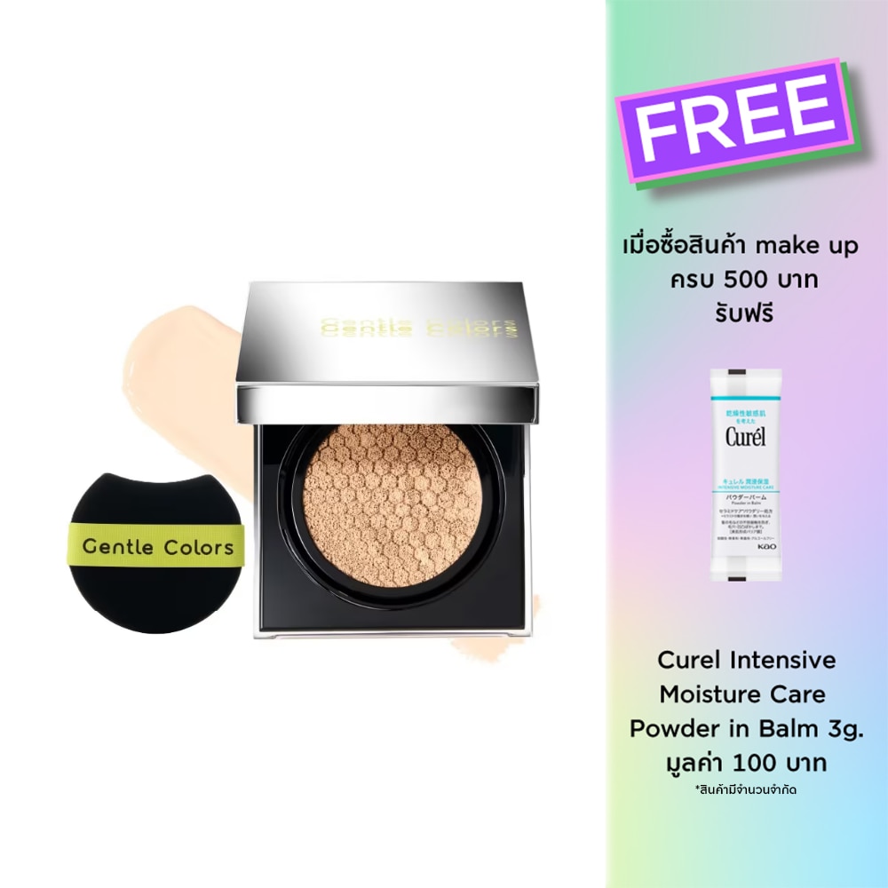 Gentle Colors #Gentle Colors Ai Cushion 10g 00