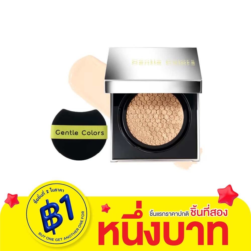 Gentle Colors #Gentle Colors Ai Cushion 10g 00
