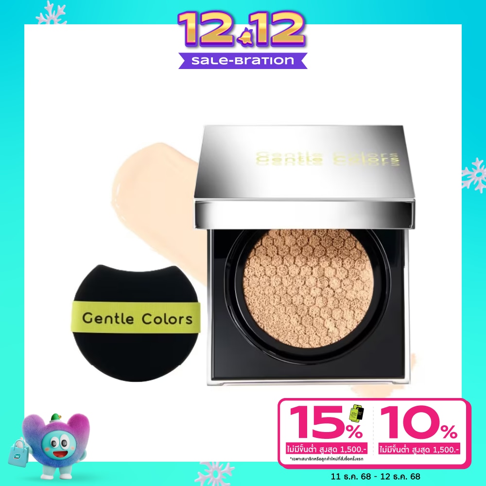 Gentle Colors #Gentle Colors Ai Cushion 10g 00