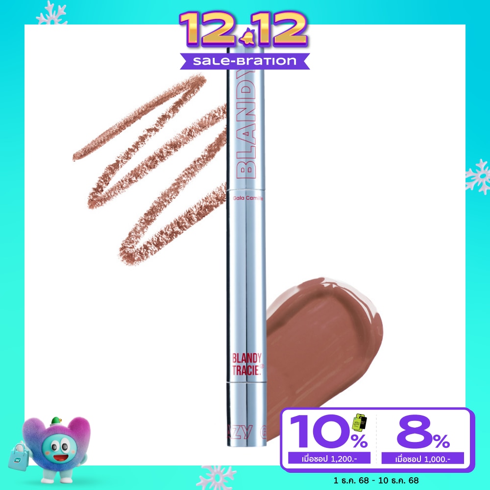 Gala Camille #Gala Camille Blandy Tracie Lip 01