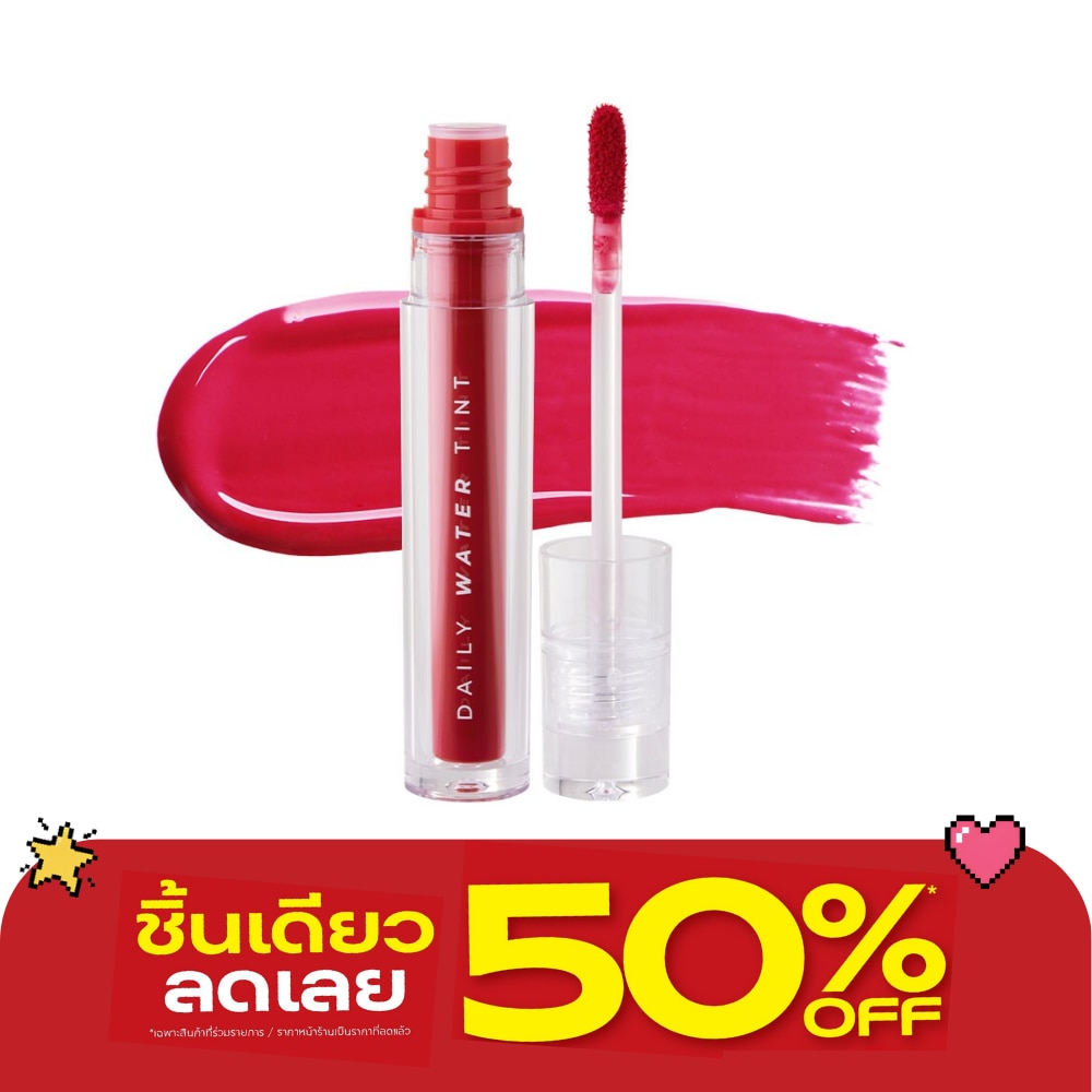 Odbo Daily Water Tint Lip 3g. 02 Red image