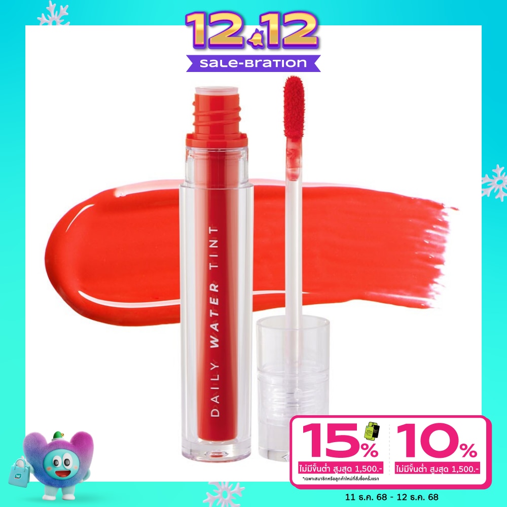 ODBO Odbo Daily Water Tint Lip 3g 03