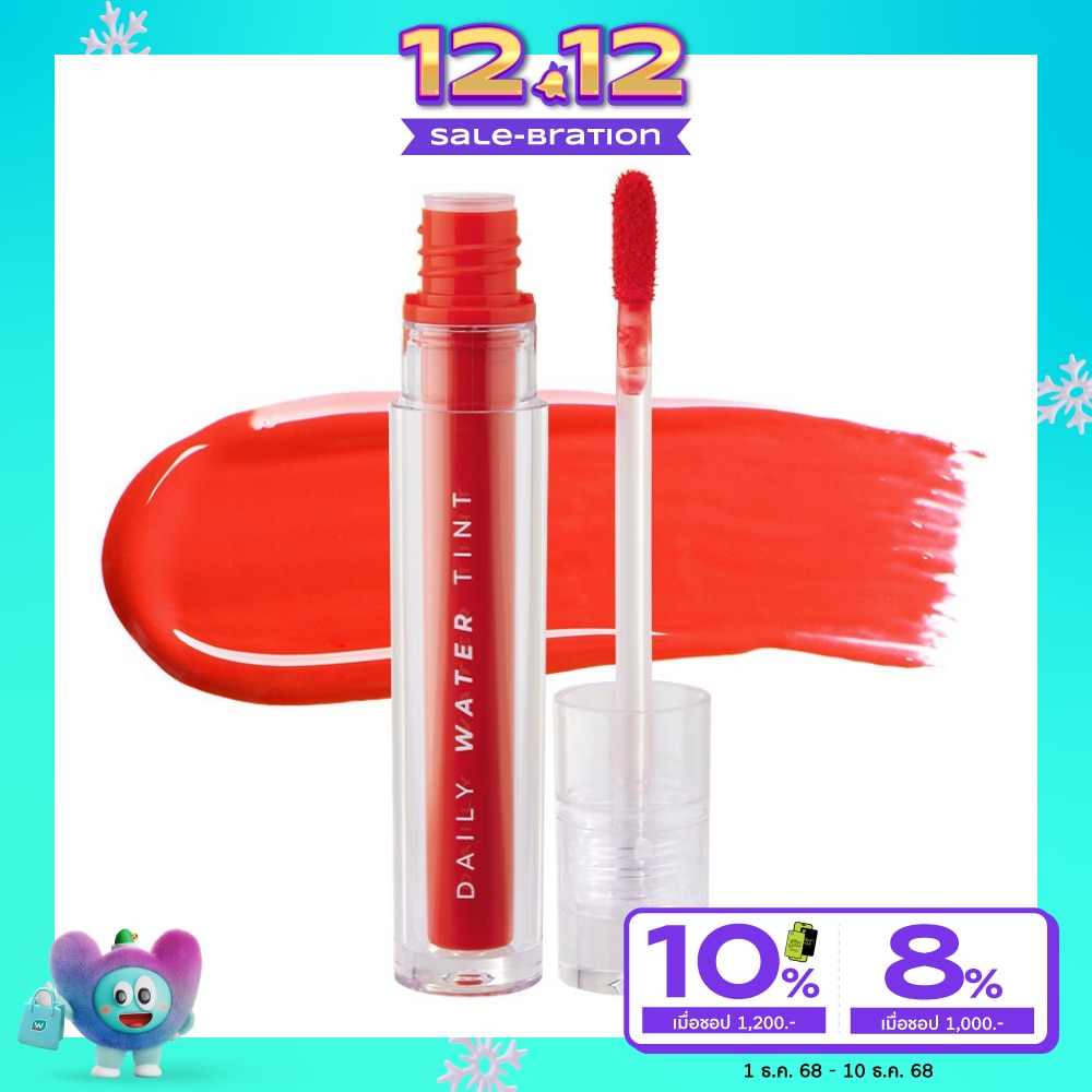 ODBO Odbo Daily Water Tint Lip 3g 03