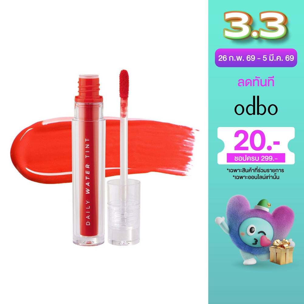 ODBO Odbo Daily Water Tint Lip 3g 03