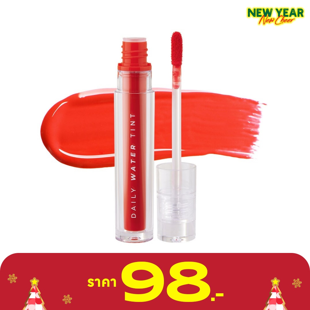 Odbo Daily Water Tint Lip 3g. 03 Peach
