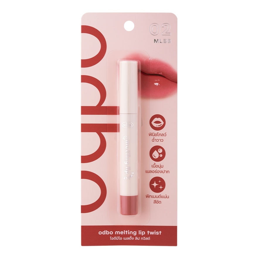 Odbo Melting Lip Twist Lip 1.6g. 02 MLBB