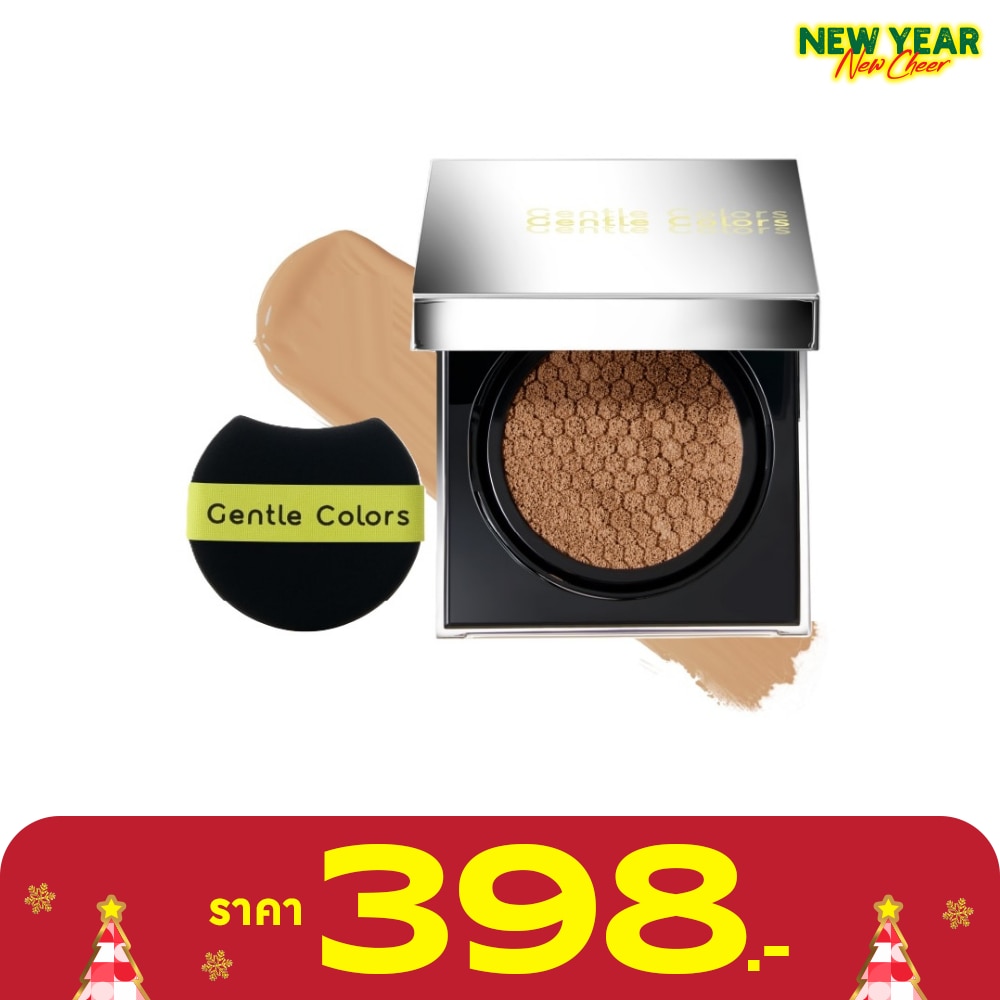 เจนเทิล คัลเลอร์ เอไอ คุชชั่น เอสพีเอฟ50+ พีเอ+++ 10ก. 04 โทสต์