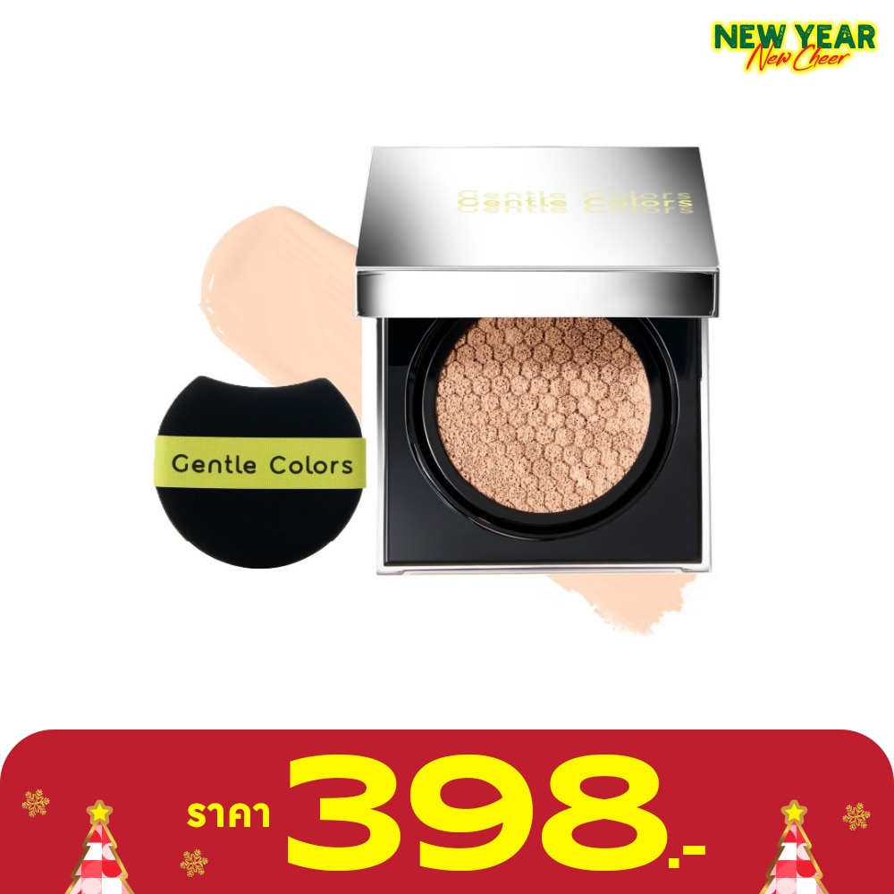 เจนเทิล คัลเลอร์ เอไอ คุชชั่น เอสพีเอฟ50+ พีเอ+++ 10ก. 01 ไอวอรี่