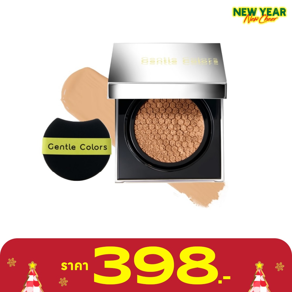 Gentle Colors Ai Cushion SPF50+ PA+++ 10g. 03 Sand