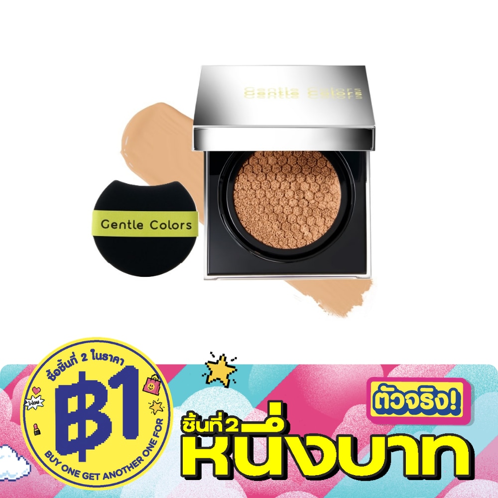 Gentle Colors Ai Cushion SPF50+ PA+++ 10g. 03 Sand image