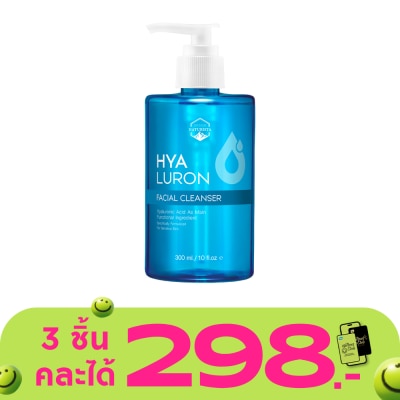 Naturista - เนเชอริสต้า ไฮยาลูรอน เฟเชียล คลีนเซอร์ 300 มล.