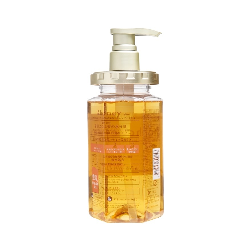 Honey Shampoo Deep Moist 440 Ml.