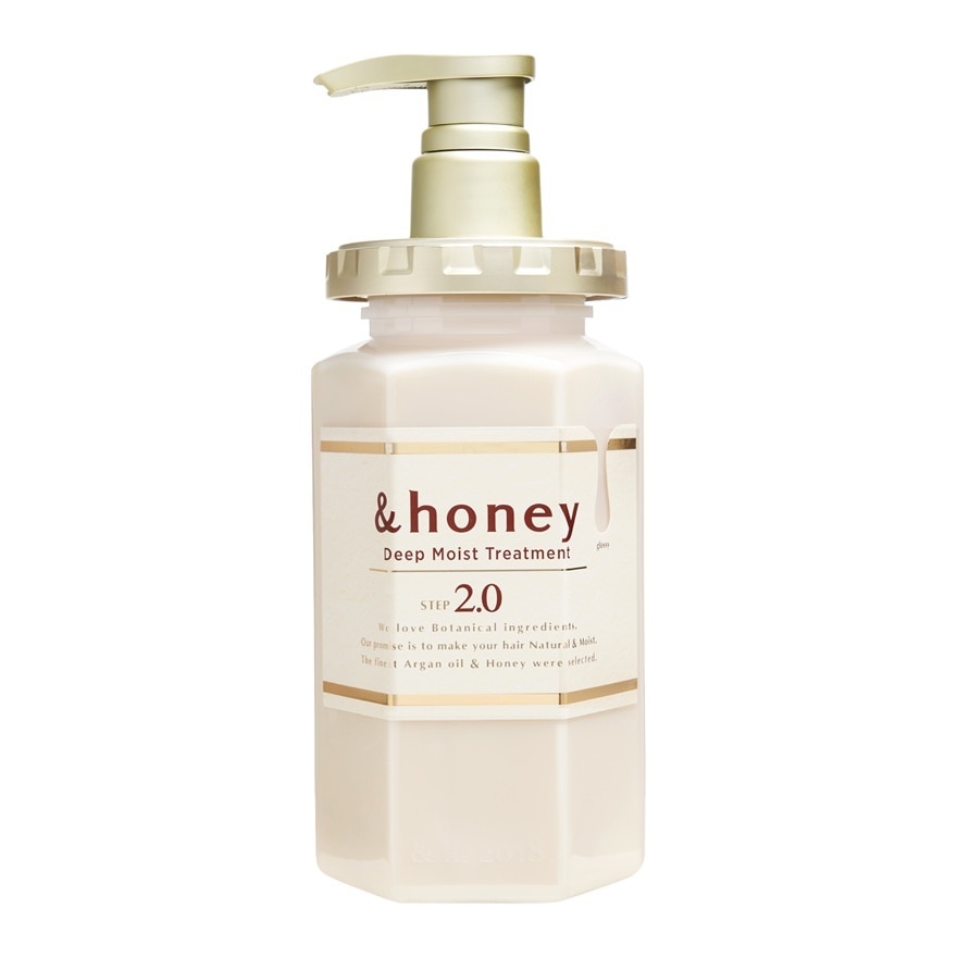 &honey แอนด์ฮันนี่ ทรีทเม้นท์ ดีพ มอยซ์ 445 กรัม