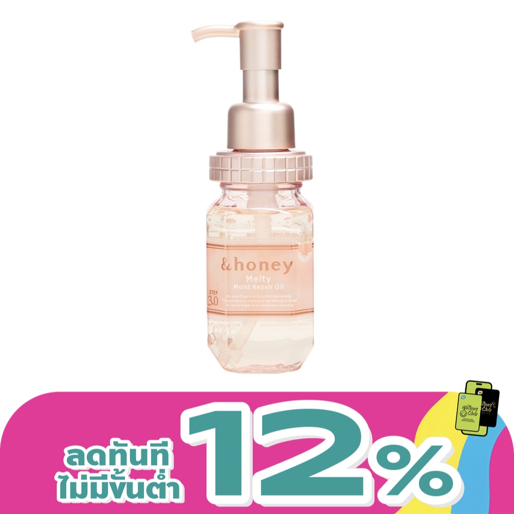 WTCTH-316837-front-zNAJrTqu-zoom