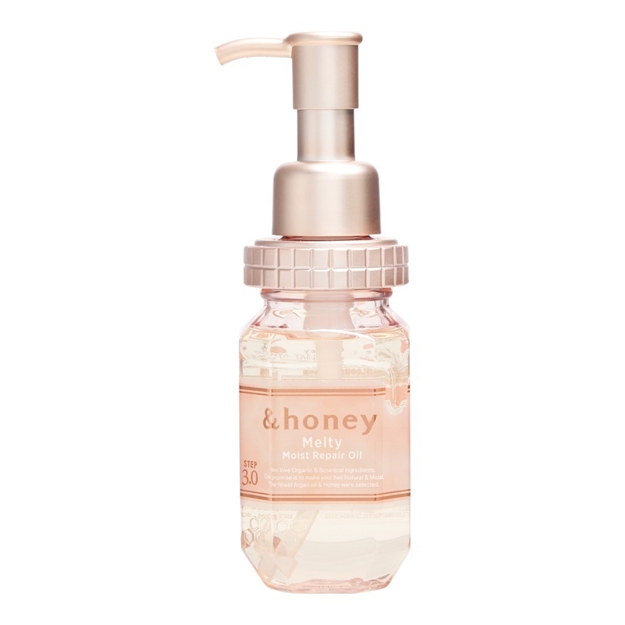 &honey แอนด์ฮันนี่ แฮร์ ออย เมลตี้ มอยซ์ รีแพร์ 100 มล.