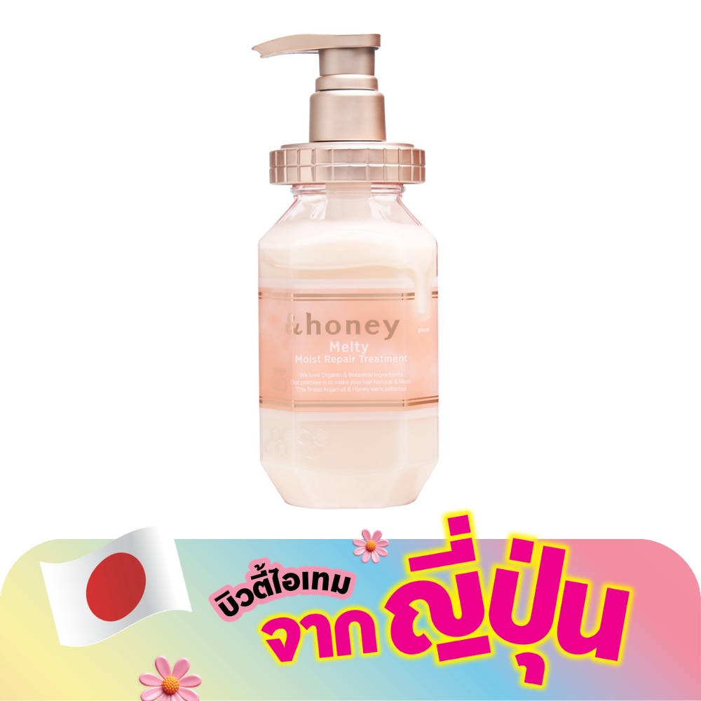 WTCTH-316838-front-gYP0TO5K-zoom