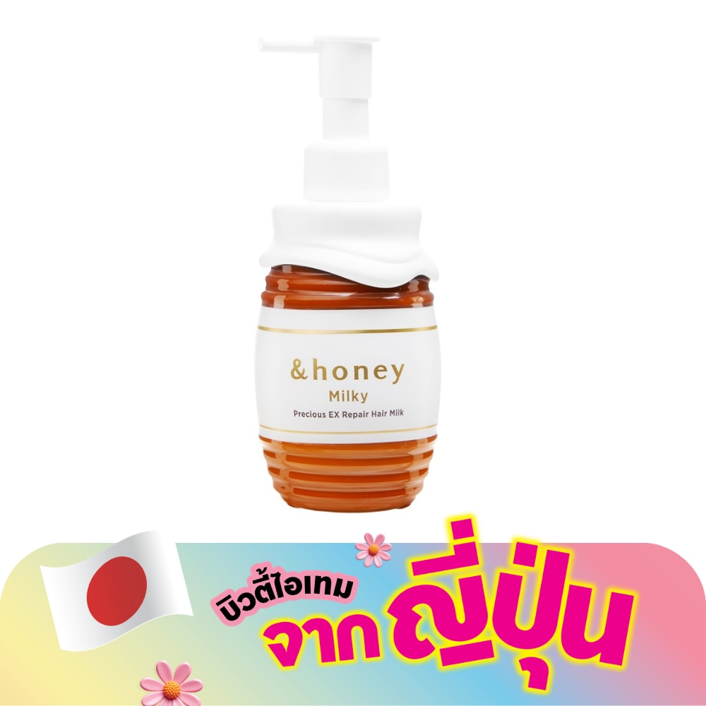 WTCTH-316845-front-qrdF5JHG-zoom