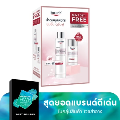 Eucerin ยูเซอริน สปอตเลส ไบรท์เทนนิ่ง บูสติ้ง เอสเซ้นส์ 100 มล.ฟรี 30 มล.