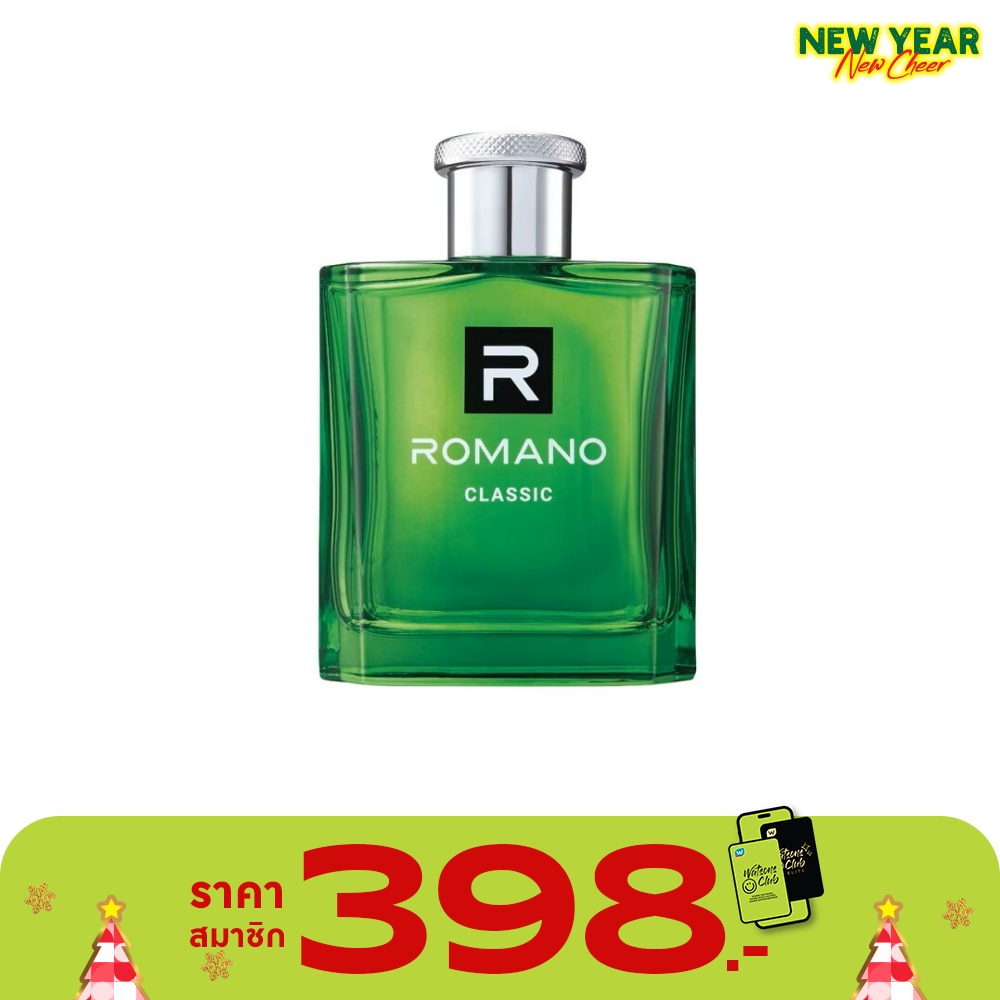 Romano โรมาโน่ โอ เดอ เพอฟูม คลาสสิค 100 มล. สเปรย์น้ำหอม