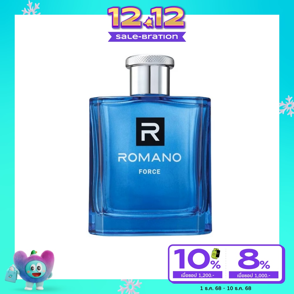 Romano โรมาโน่ โอ เดอ เพอฟูม ฟอร์ซ 100 มล. สเปรย์น้ำหอม