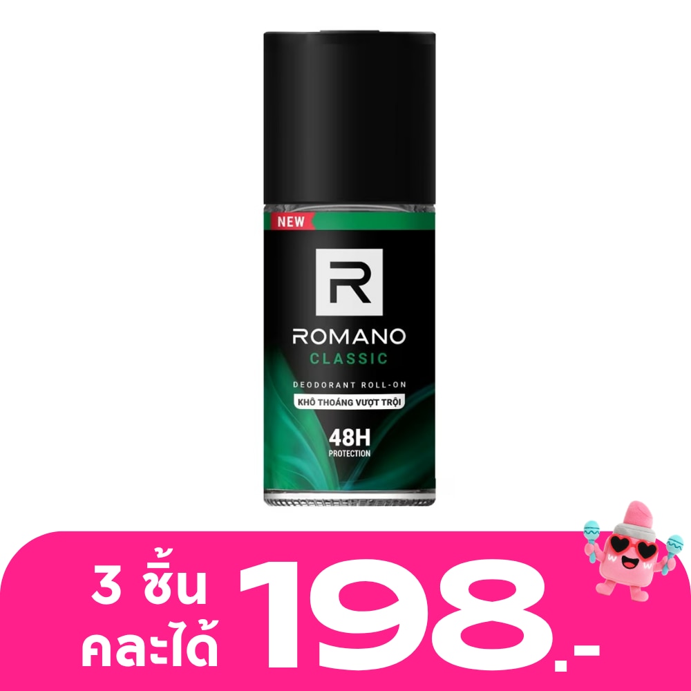 WTCTH-316862-front-QHx2GGEU-zoom