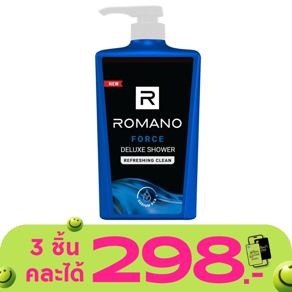 WTCTH-316864-front-TYj7Fb1m-zoom