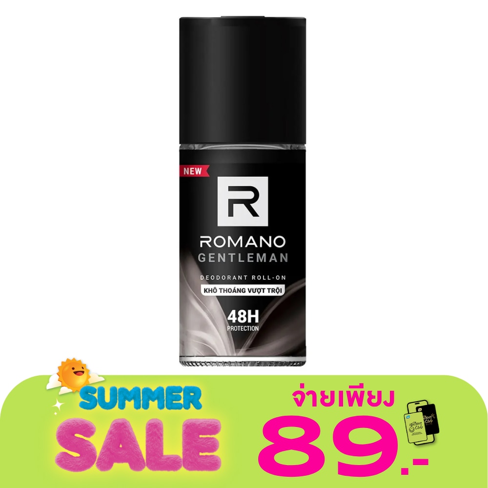 WTCTH-316865-front-3S3lSC7e-zoom