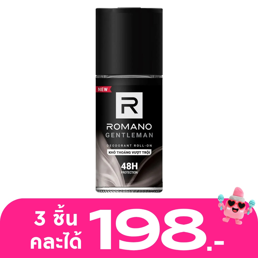 WTCTH-316865-front-495FdcoZ-zoom