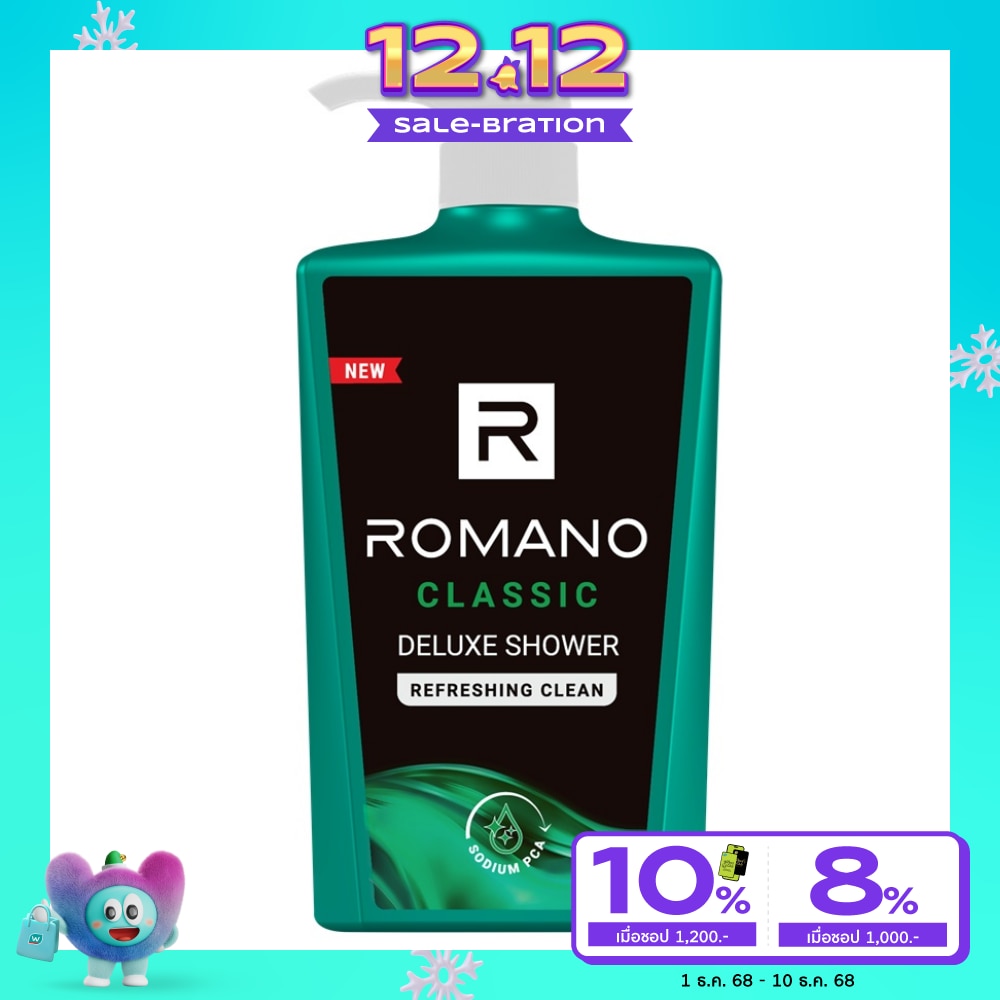 โรมาโน่ ชาวเวอร์ คลาสสิค 500 กรัม เจลอาบน้ำ