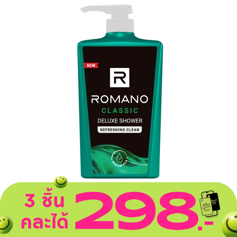 WTCTH-316866-front-Y2oI4Hmm-zoom