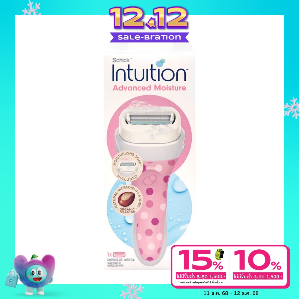 Schick Schick Intuition Advanced Moisture 1'S