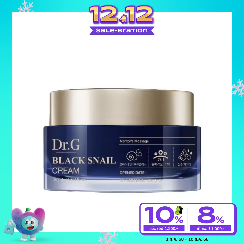 Dr.G Black Snail Cream 50 ml.