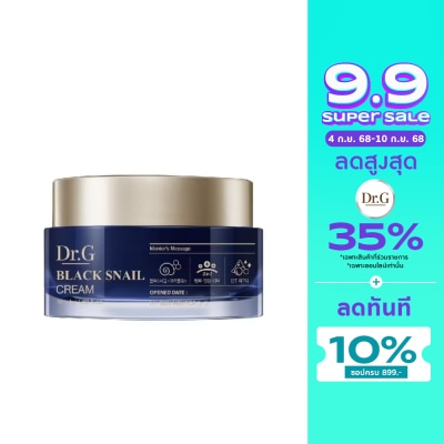 Dr.G Dr.G Black Snail Cream 50 ml.