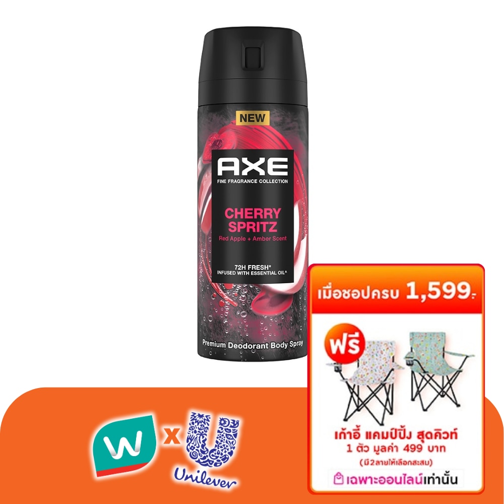 WTCTH-316922-front-LtC03ED6-zoom