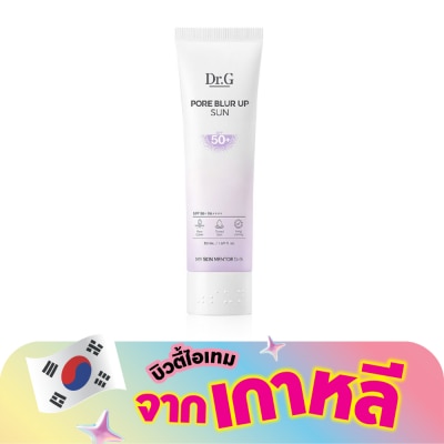 Dr.G - ดอกเตอร์จี พอร์ เบลอ อัพ ซัน SPF50+PA++++ 50 มล.