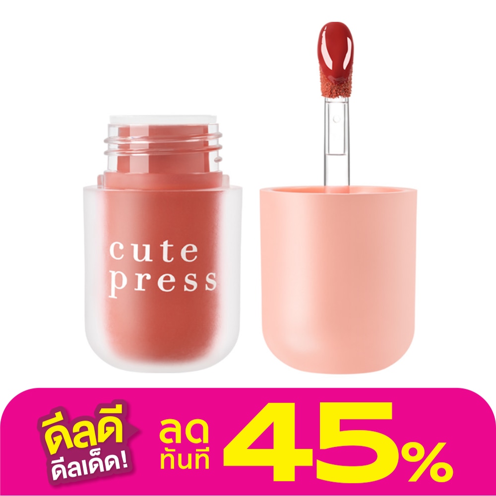 Cute Press Cute Press One Shot Capsule Lip 3g 01