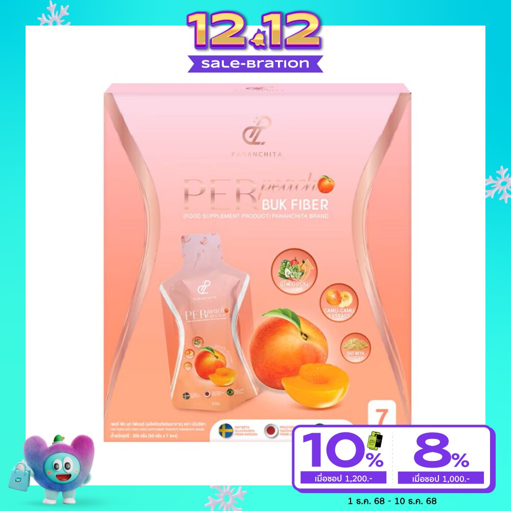 Pananchita Per Peach Buk Fiber 7 Sachets