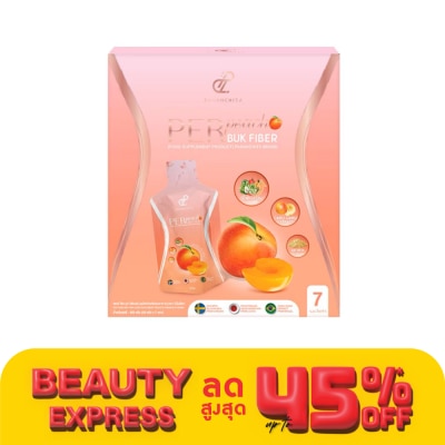 Pananchita ปนันชิตา เพอร์ พีช บุก ไฟเบอร์ 7 ซอง