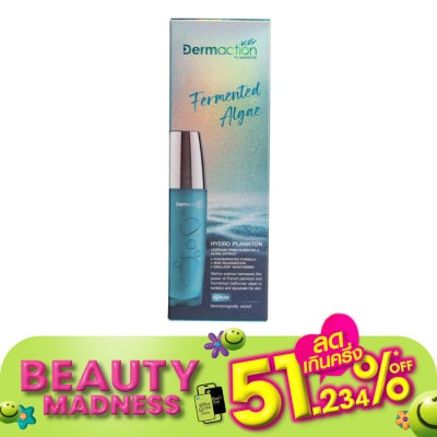 Dermaction Plus by Watsons เฟอร์เมนท์เท็ด แอลจี ไฮโดร แพลงก์ตอน เซรั่ม 50มล.
