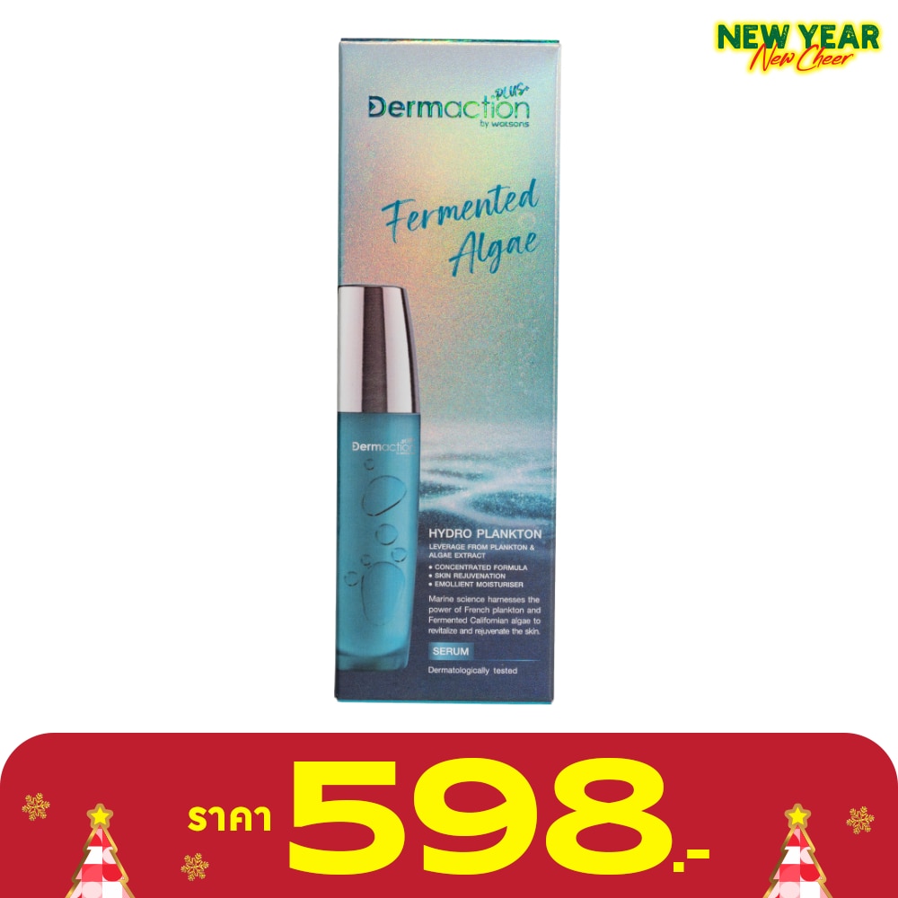 Fermented Algae Hydro Plankton Serum 50ml.