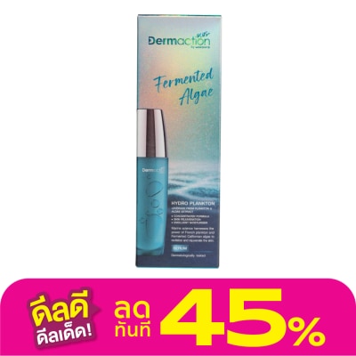 Dermaction Plus by Watsons เฟอร์เมนท์เท็ด แอลจี ไฮโดร แพลงก์ตอน เซรั่ม 50มล.