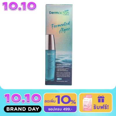 Dermaction Plus by Watsons เฟอร์เมนท์เท็ด แอลจี ไฮโดร แพลงก์ตอน เซรั่ม 50มล. image