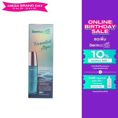 Dermaction Plus by Watsons - Fermented Algae Hydro Plankton Serum 50ml.