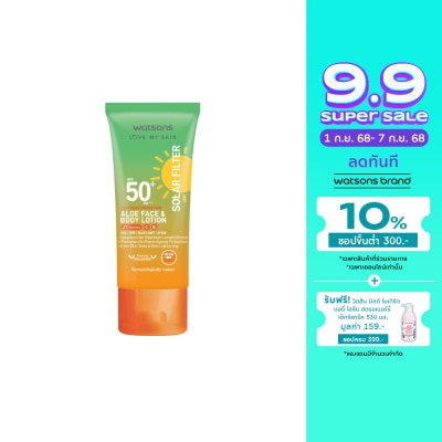 Watsons Watsons Love My Skin Solar Filter VeryHighProtection Aloe FaceBody Lotion SPF50+ 25ml