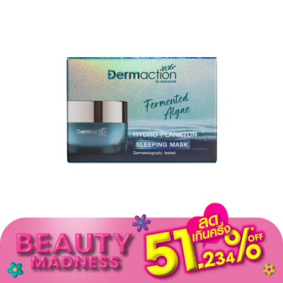 Dermaction Plus by Watsons Fermented Algae Hydro Plankton Sleeping Mask 40ml.