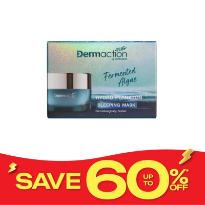 Dermaction Plus by Watsons Fermented Algae Hydro Plankton Sleeping Mask 40ml. image