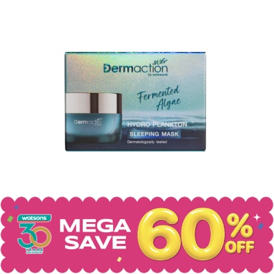 Dermaction Plus by Watsons - Fermented Algae Hydro Plankton Sleeping Mask 40ml. image