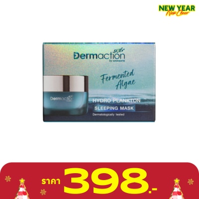 Dermaction Plus by Watsons เฟอร์เมนท์เท็ด แอลจี ไฮโดร แพลงก์ตอน สลิปปิ้ง มาสก์ 40มล.