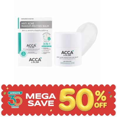 Acca - แอคก้า บายดร.ดีเอสพี แอนตี้ แอคเน่ เมคอัพ-เมลติ้ง บาล์ม 40 กรัม image