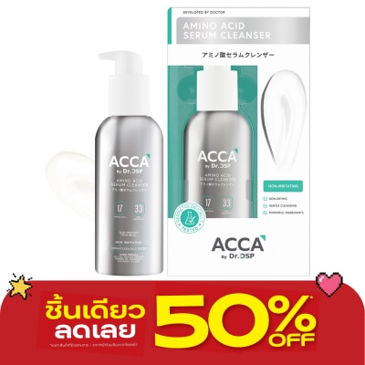 Acca - ACCA by Dr.DSP Amino Acid Serum Cleanser 200 ml. image